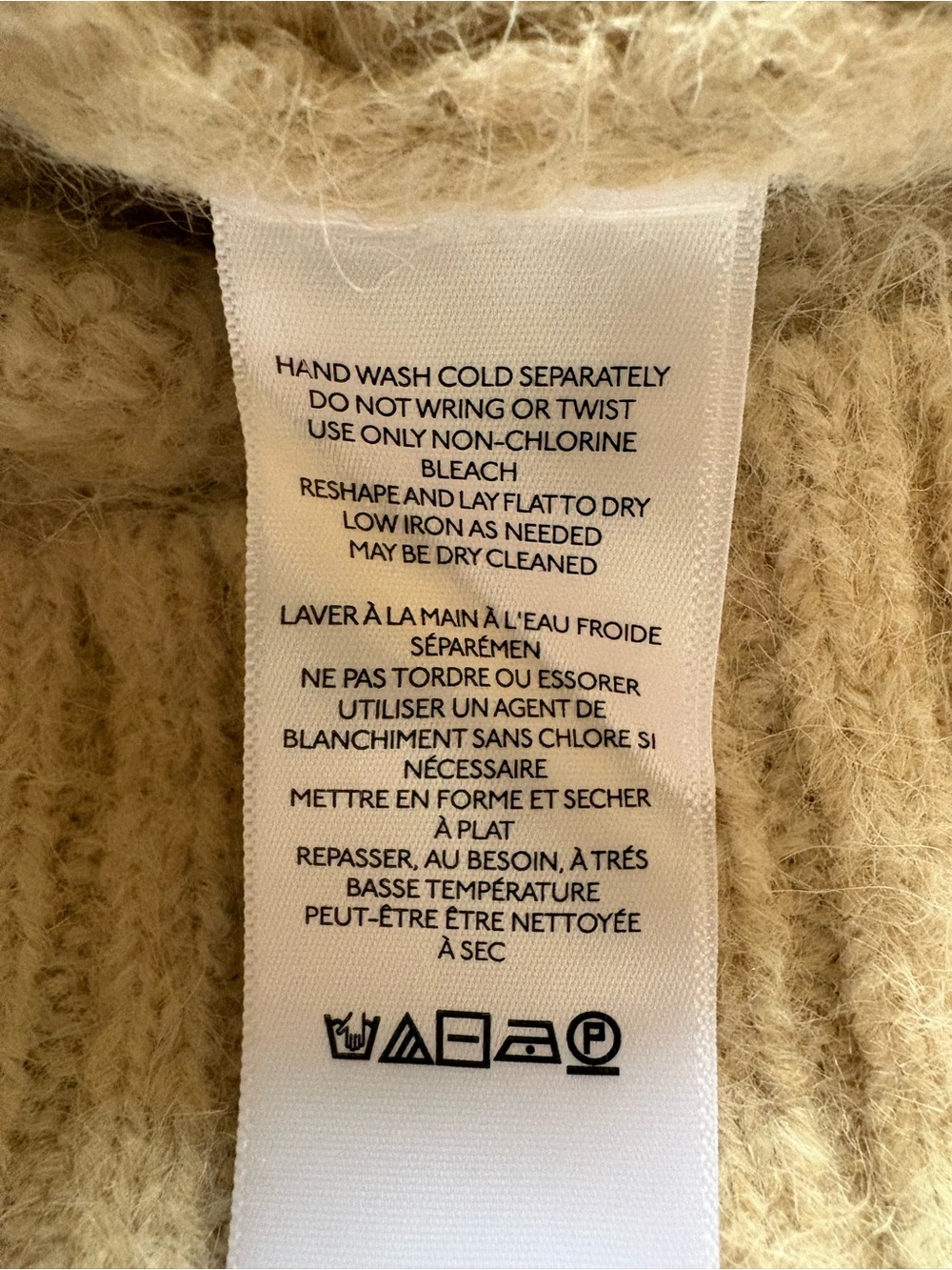 Urban Outfitters BDG Beige Fuzzy Button-Up Cardigan - Picture 4 of 5